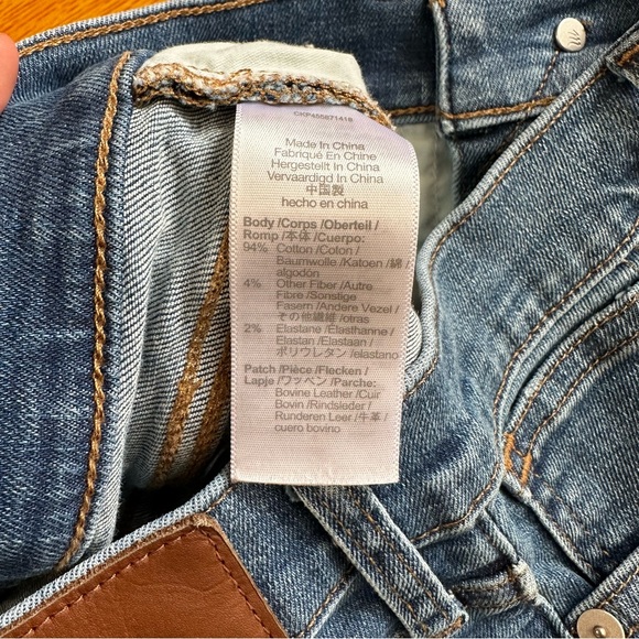 NWOT Madewell Button-front Mid-rise Skinny Jean - Picture 11 of 13